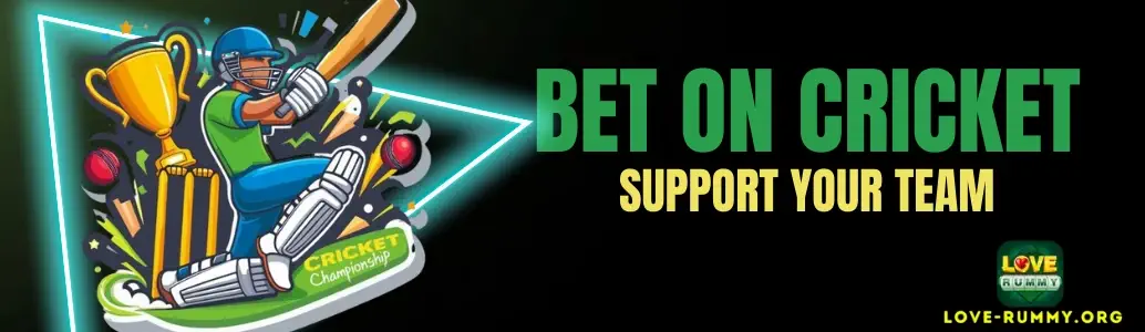 love rummy cricket
